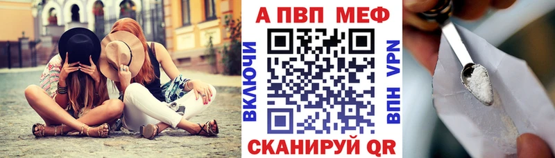 A-PVP Crystall  KRAKEN tor  Нязепетровск 