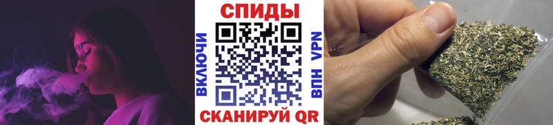 купить наркоту  Нязепетровск  Бутират 99% 