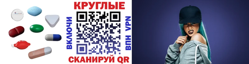 дарк нет состав  Нязепетровск  ЭКСТАЗИ Punisher  ОМГ ОМГ ссылка 