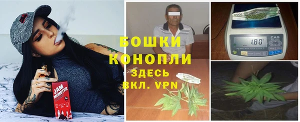 кокаин перу Няндома