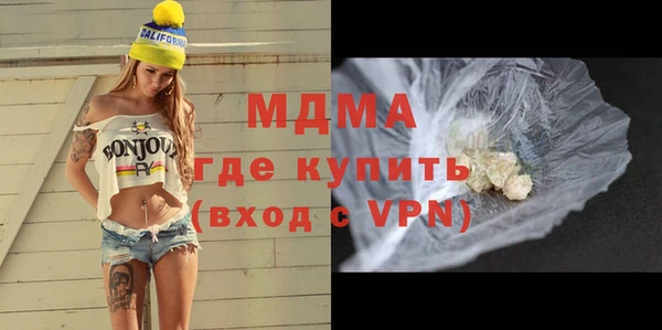 кокаин перу Няндома