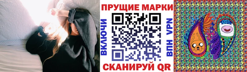 где купить наркоту  Нязепетровск  Марки NBOMe 1500мкг 