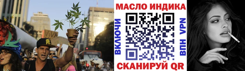 ТГК вейп с тгк  Нязепетровск 