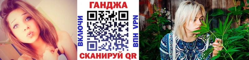 мега ссылка  дарнет шоп  Нязепетровск  МАРИХУАНА ГИДРОПОН 