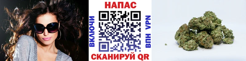 Шишки марихуана тримм Нязепетровск